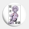 Rei Ayanami Evangelion Manga V2 Pin Official Haikyuu Merch