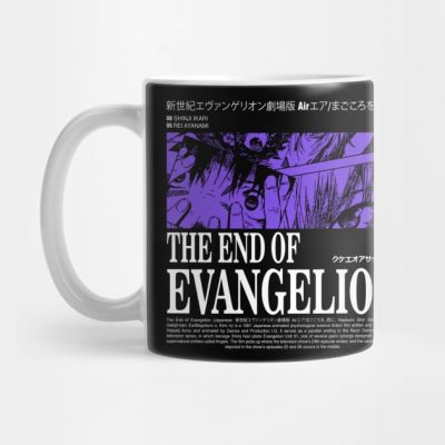 The End Of Evangelion Mug Official Haikyuu Merch