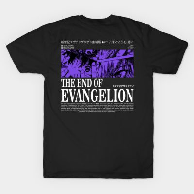 The End Of Evangelion T-Shirt Official Haikyuu Merch