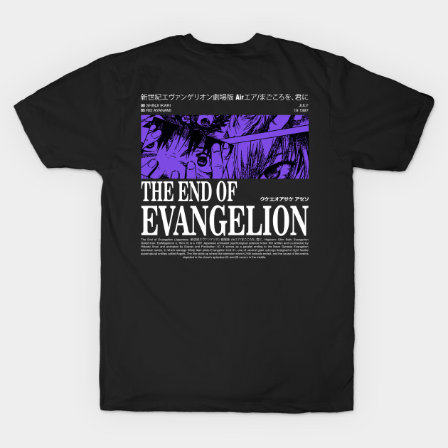 The End Of Evangelion T-Shirt - Evangelion Store