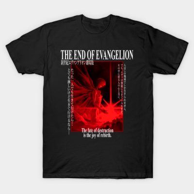 End Of Eva T-Shirt Official Haikyuu Merch