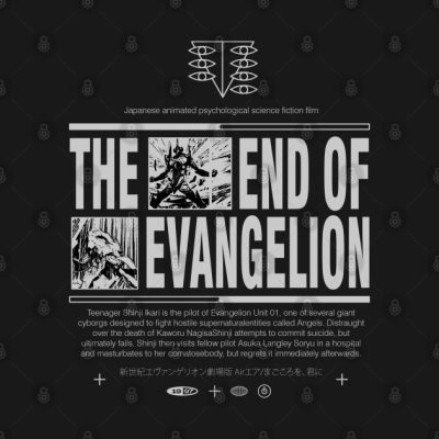The End Of Evangelion T-Shirt Official Haikyuu Merch