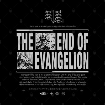 The End Of Evangelion Throw Pillow Official Haikyuu Merch