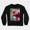 Eva 02 T Shirt Crewneck Sweatshirt Official Haikyuu Merch