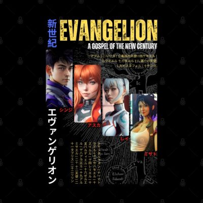 Evangelion Angels Tapestry Official Haikyuu Merch