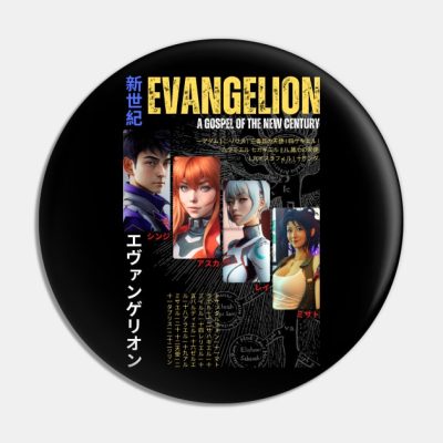 Evangelion Angels Pin Official Haikyuu Merch