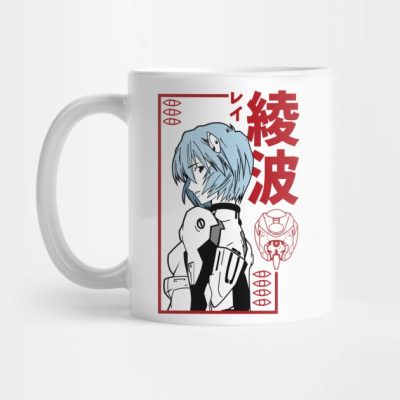 Rei Ayanami Evangelion Mug Official Haikyuu Merch