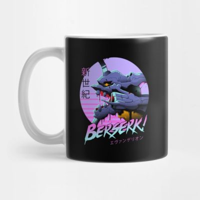 Berserk Mug Official Haikyuu Merch