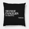Neon Genesis Evangelion Throw Pillow Official Haikyuu Merch