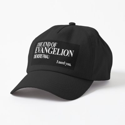 End Of Evangelion: One More Final: I Need You Cap Official Evangelion Merch